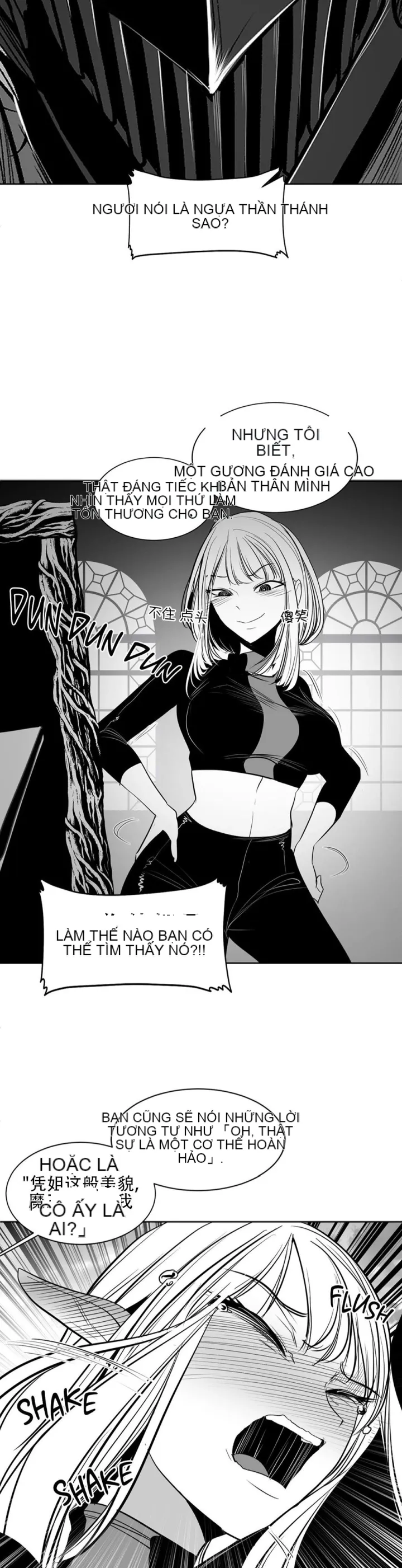 Mê cung chết tiệt Chương 1-110