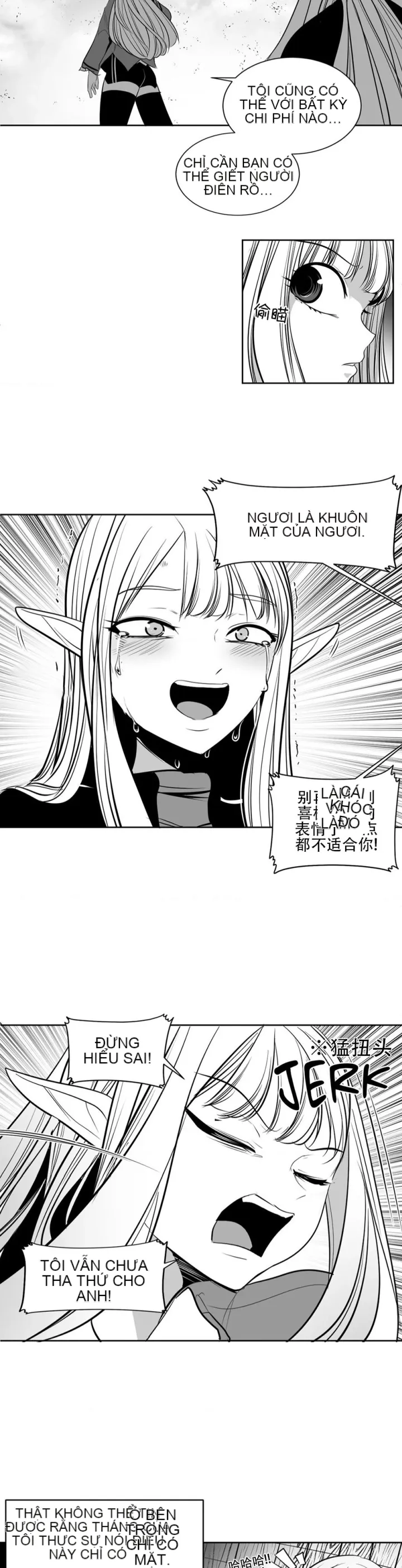 Mê cung chết tiệt Chương 1-110