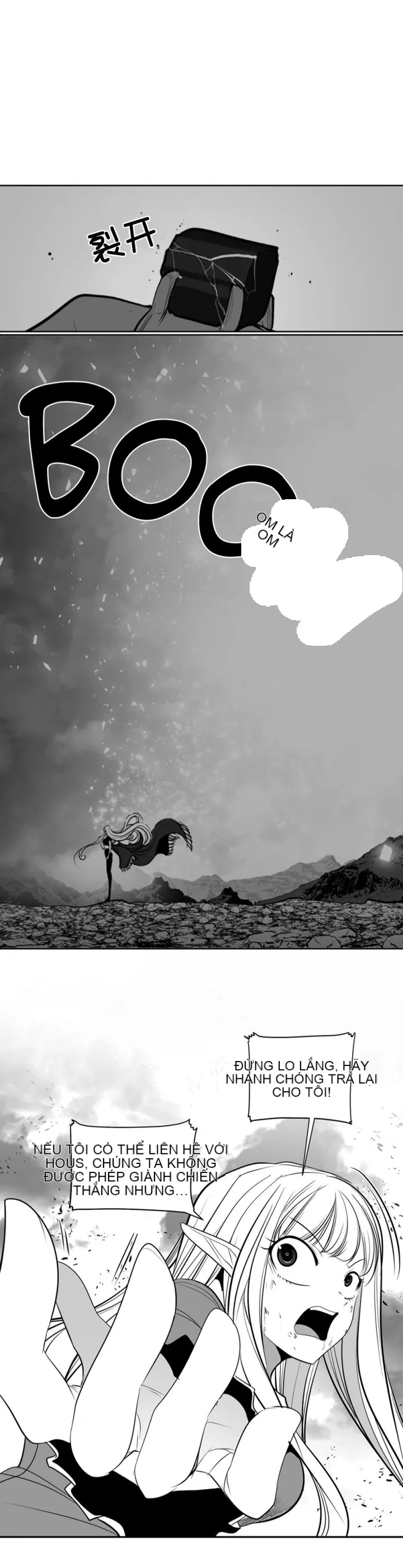 Mê cung chết tiệt Chương 1-110