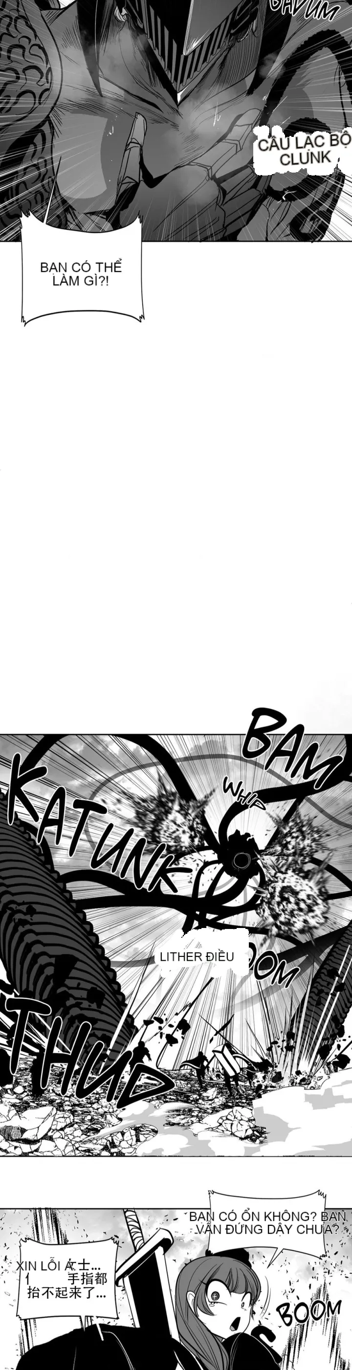 Mê cung chết tiệt Chương 1-110