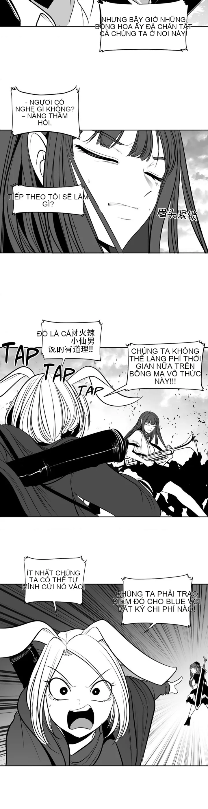 Mê cung chết tiệt Chương 1-110