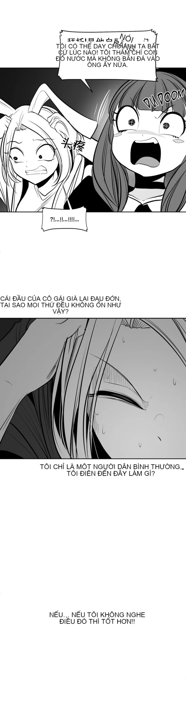 Mê cung chết tiệt Chương 1-110