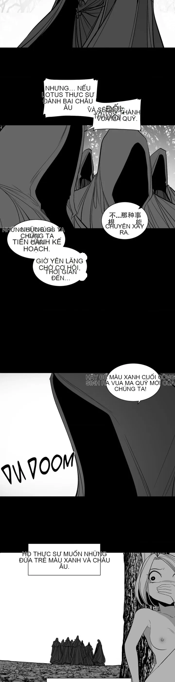 Mê cung chết tiệt Chương 1-110