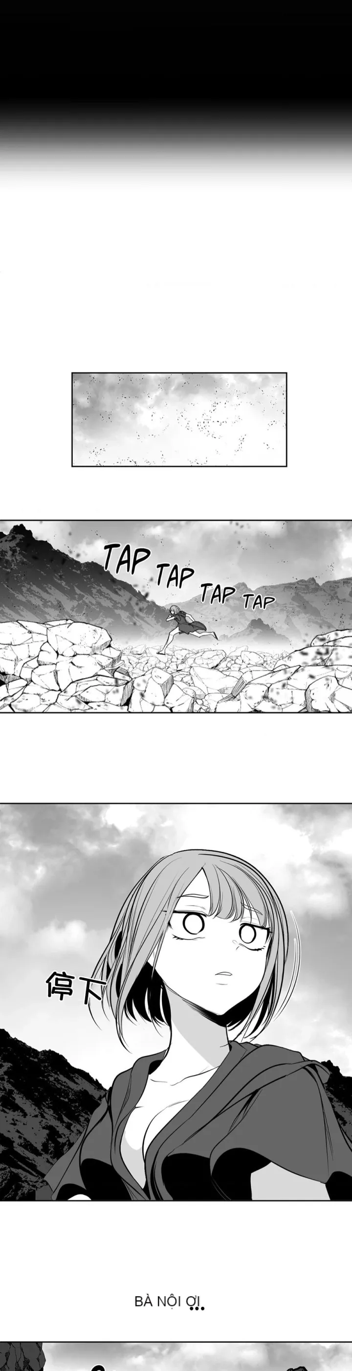 Mê cung chết tiệt Chương 1-110