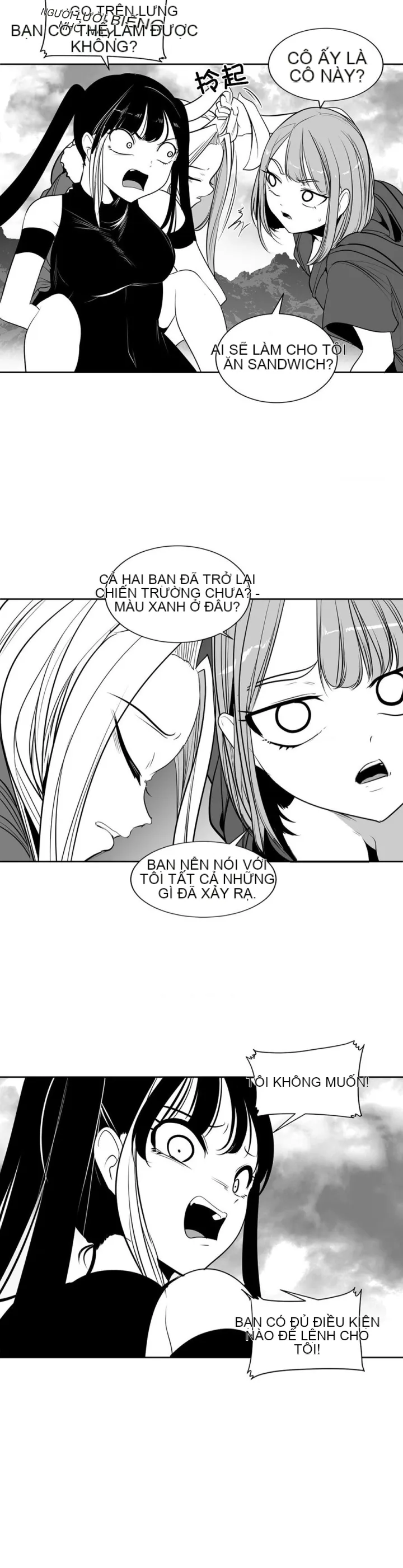 Mê cung chết tiệt Chương 1-110