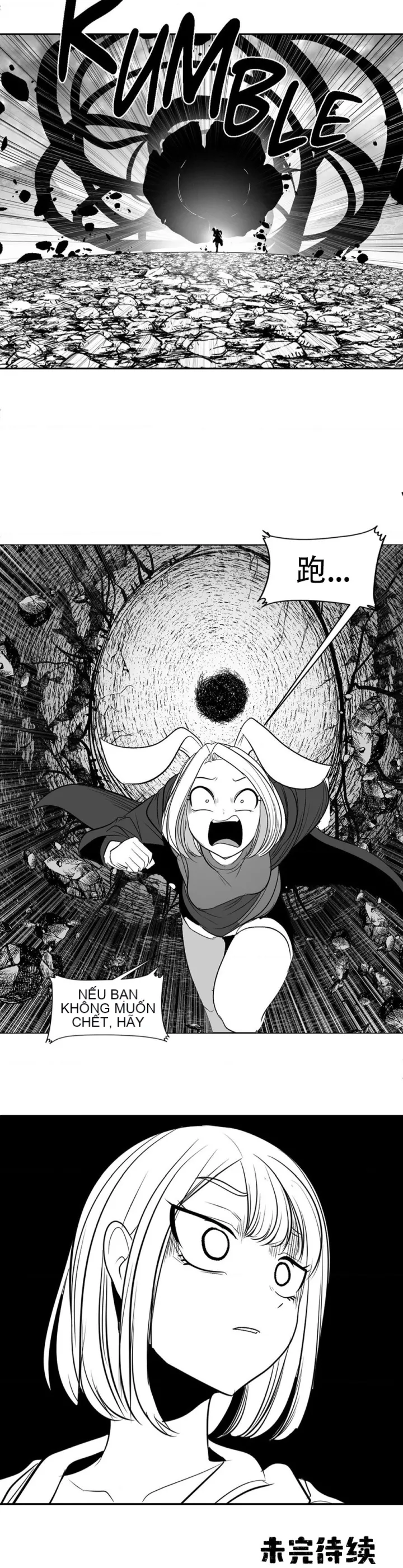 Mê cung chết tiệt Chương 1-110