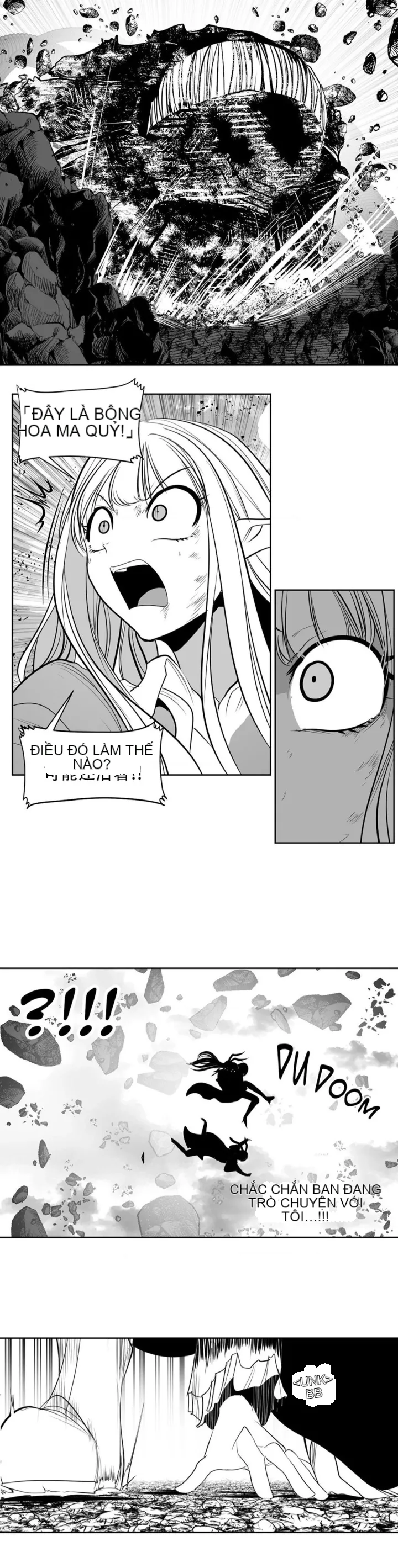 Mê cung chết tiệt Chương 1-110