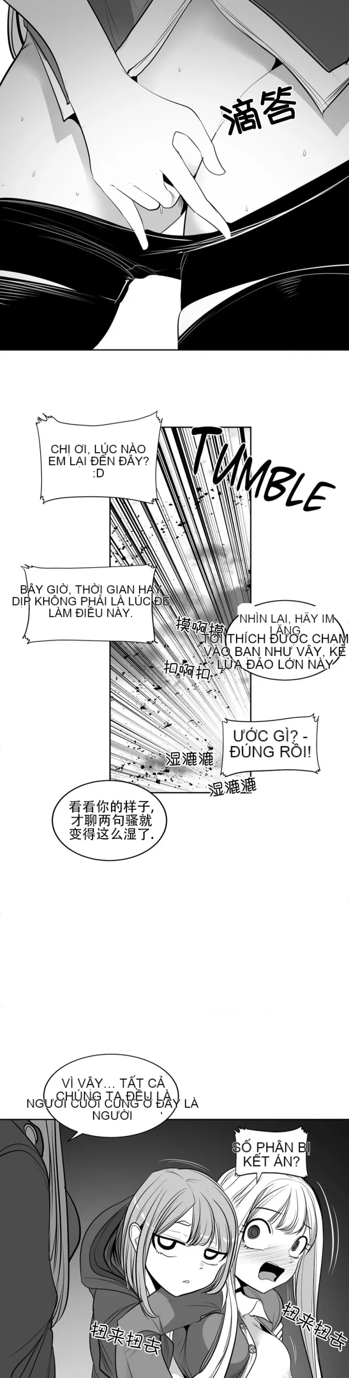 Mê cung chết tiệt Chương 1-110