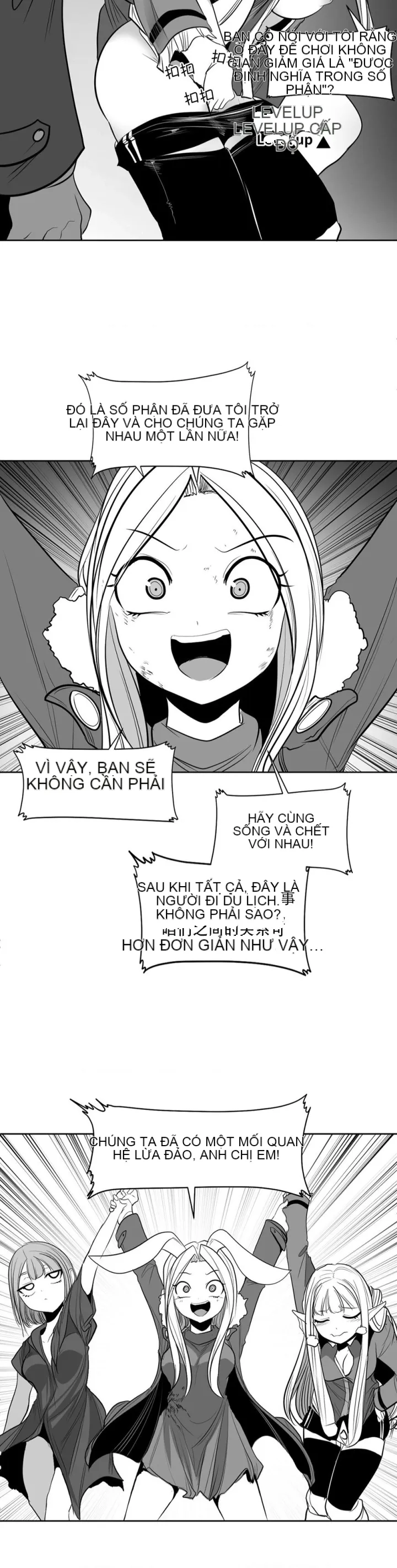 Mê cung chết tiệt Chương 1-110