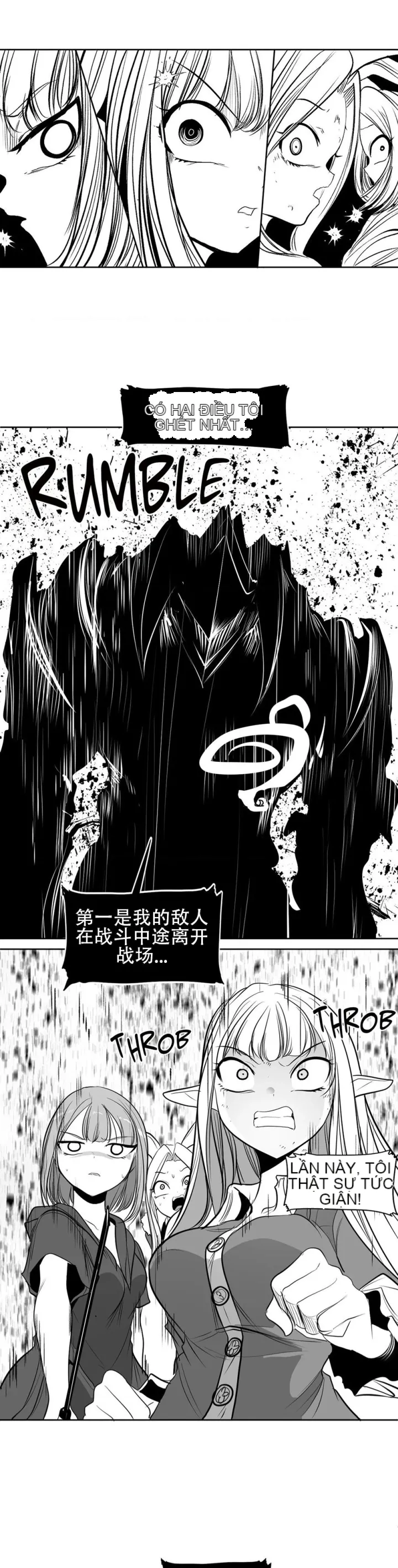 Mê cung chết tiệt Chương 1-110