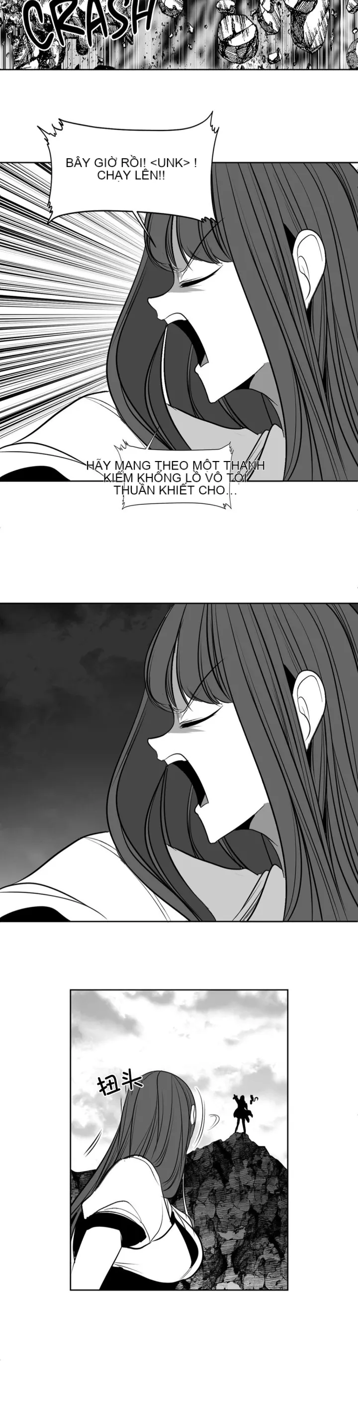 Mê cung chết tiệt Chương 1-110