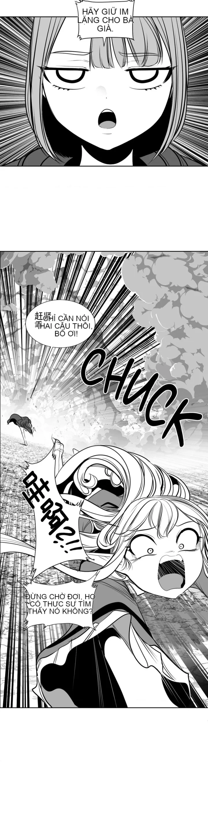 Mê cung chết tiệt Chương 1-110