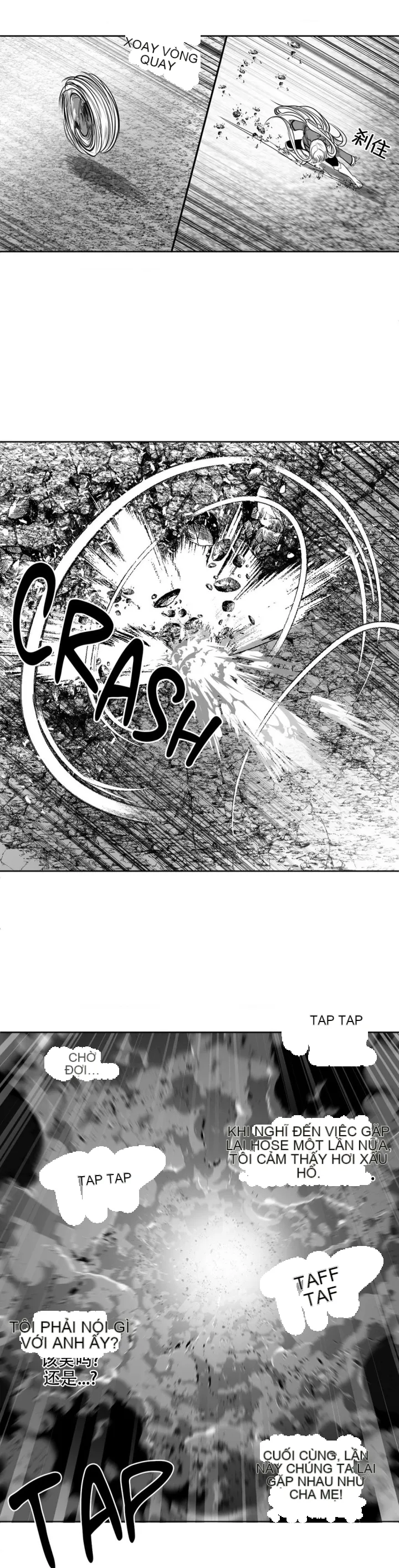 Mê cung chết tiệt Chương 1-110