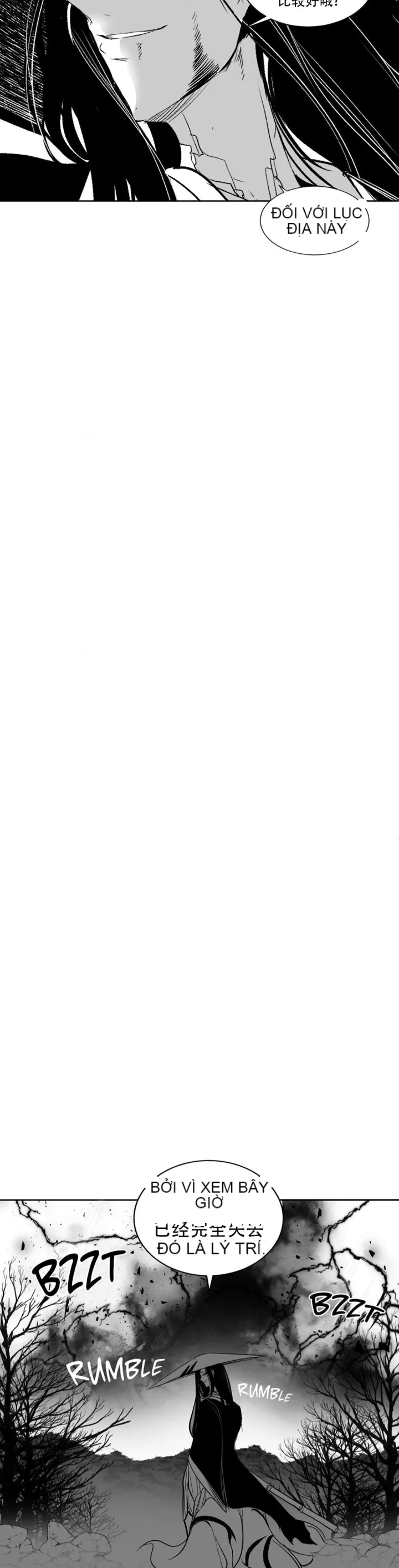 Mê cung chết tiệt Chương 1-110