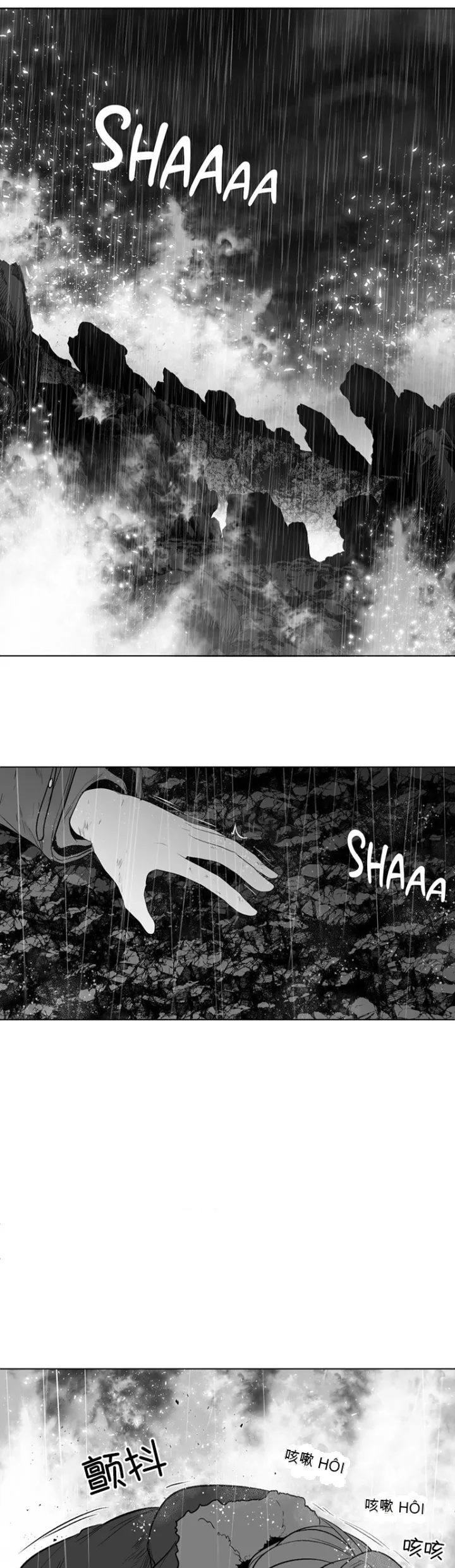 Mê cung chết tiệt Chương 1-110