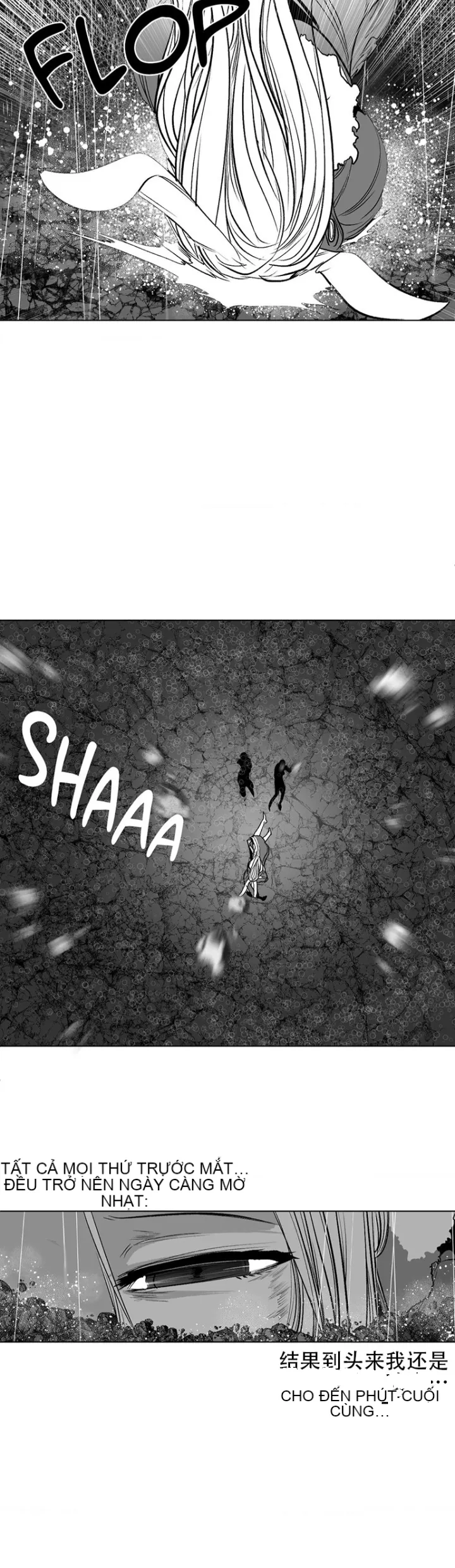 Mê cung chết tiệt Chương 1-110