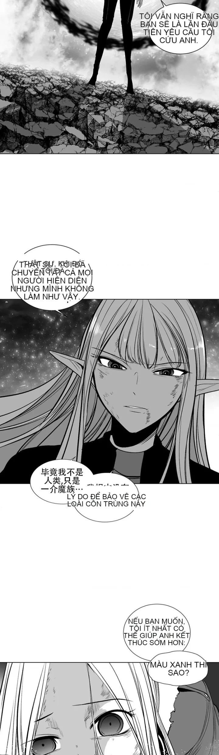 Mê cung chết tiệt Chương 1-110