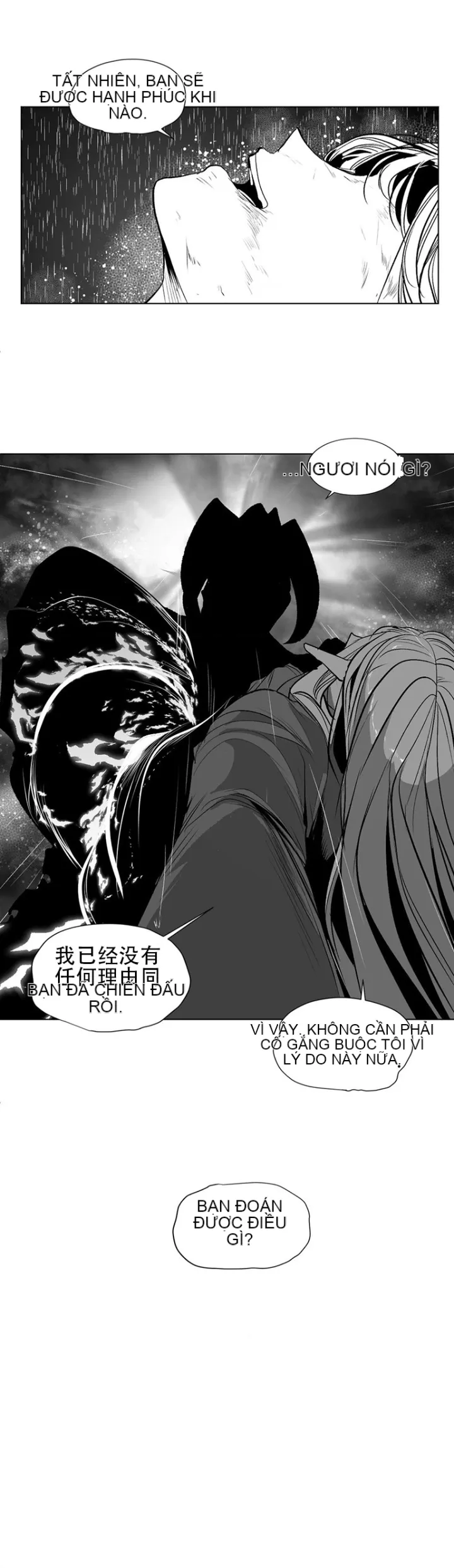 Mê cung chết tiệt Chương 1-110