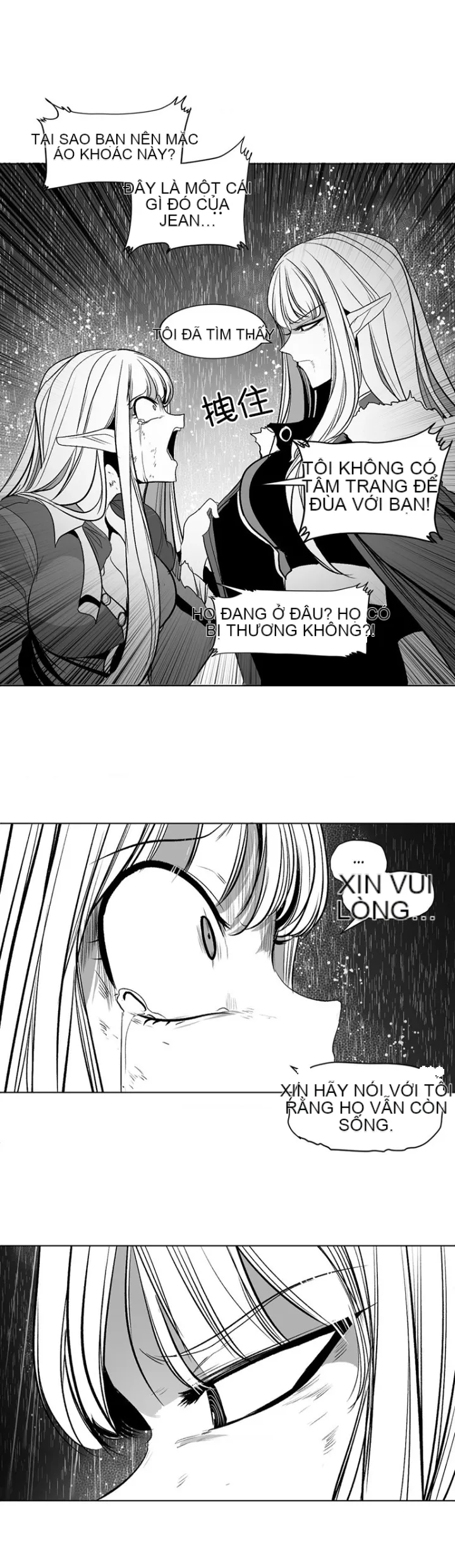 Mê cung chết tiệt Chương 1-110