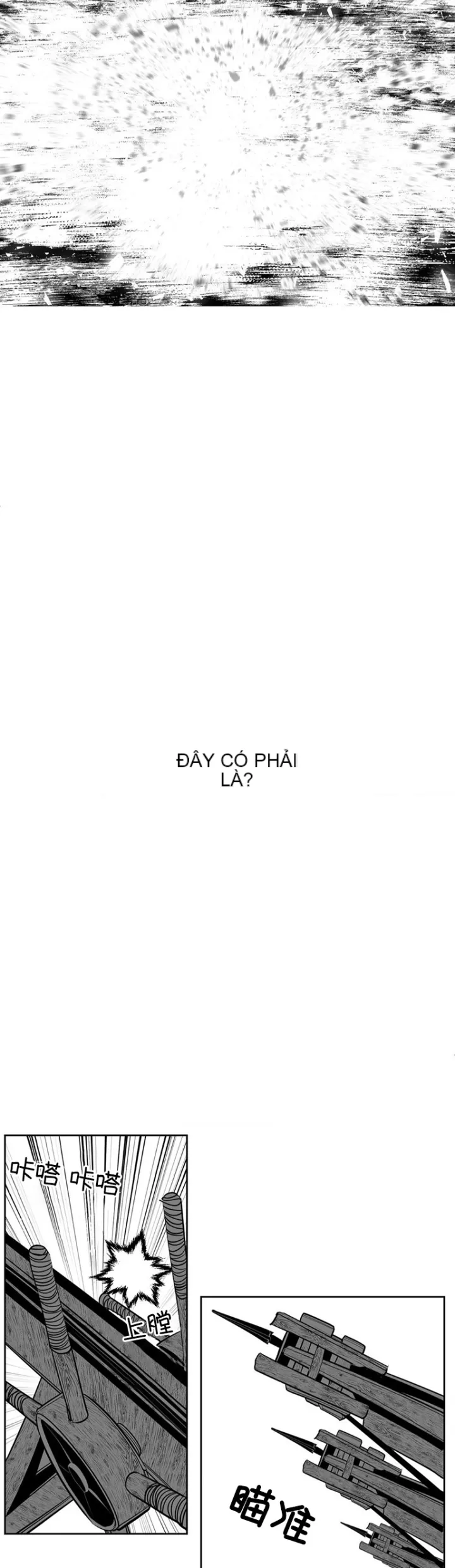 Mê cung chết tiệt Chương 1-110