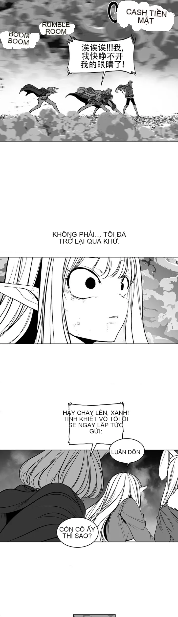 Mê cung chết tiệt Chương 1-110