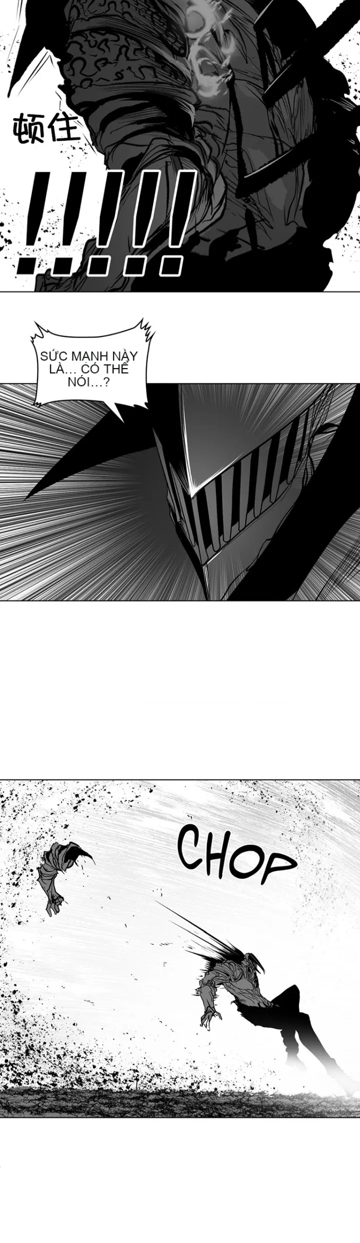 Mê cung chết tiệt Chương 1-110