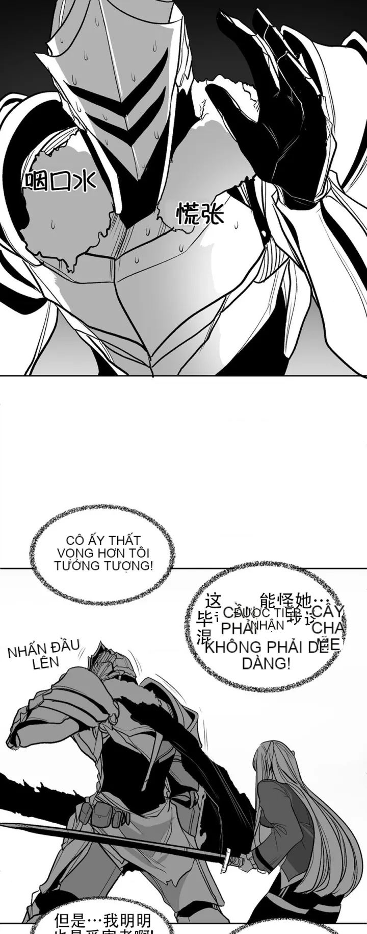 Mê cung chết tiệt Chương 1-110