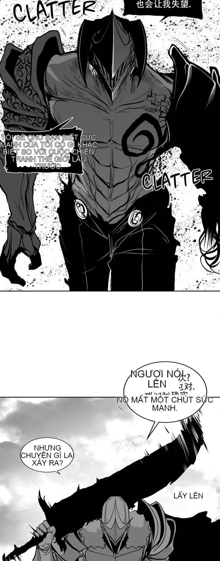 Mê cung chết tiệt Chương 1-110