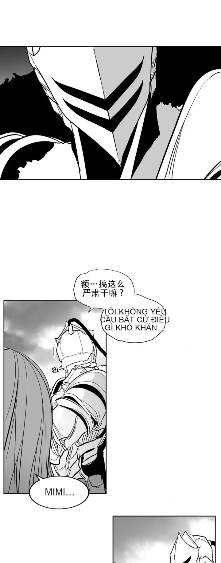 Mê cung chết tiệt Chương 1-110