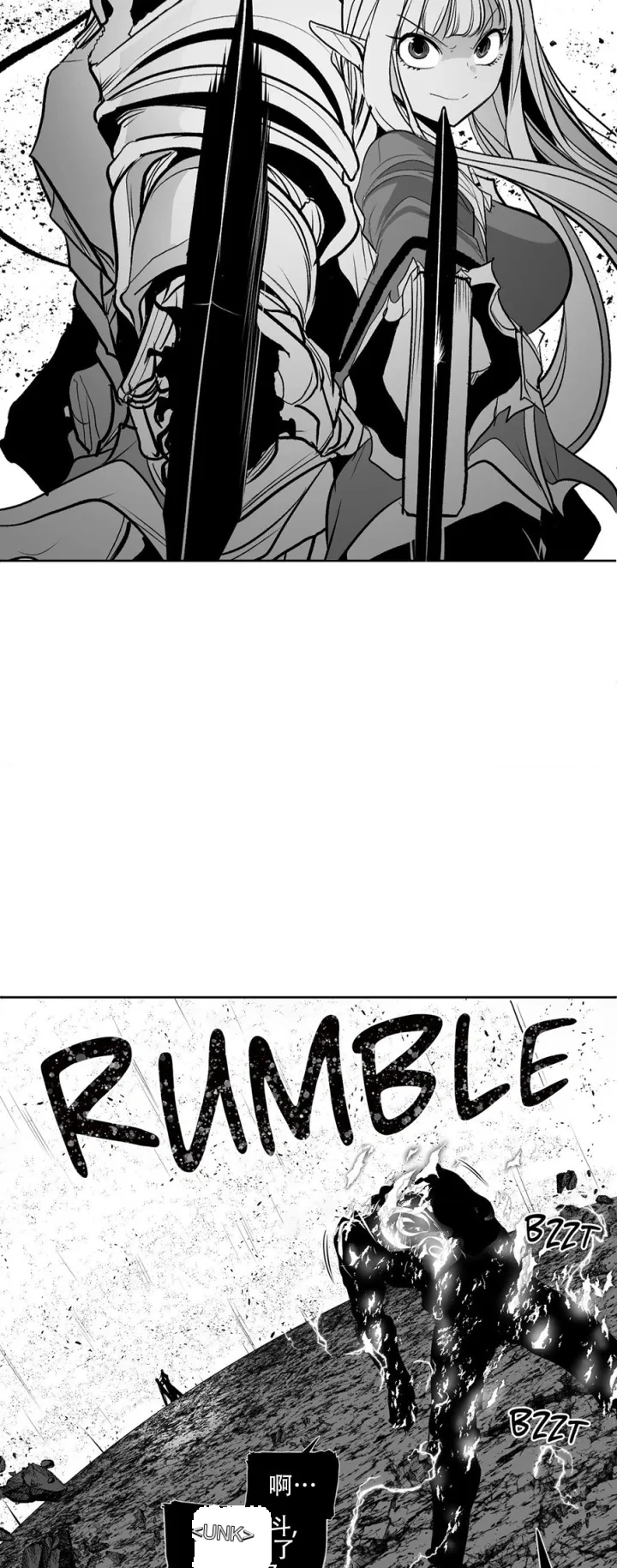 Mê cung chết tiệt Chương 1-110