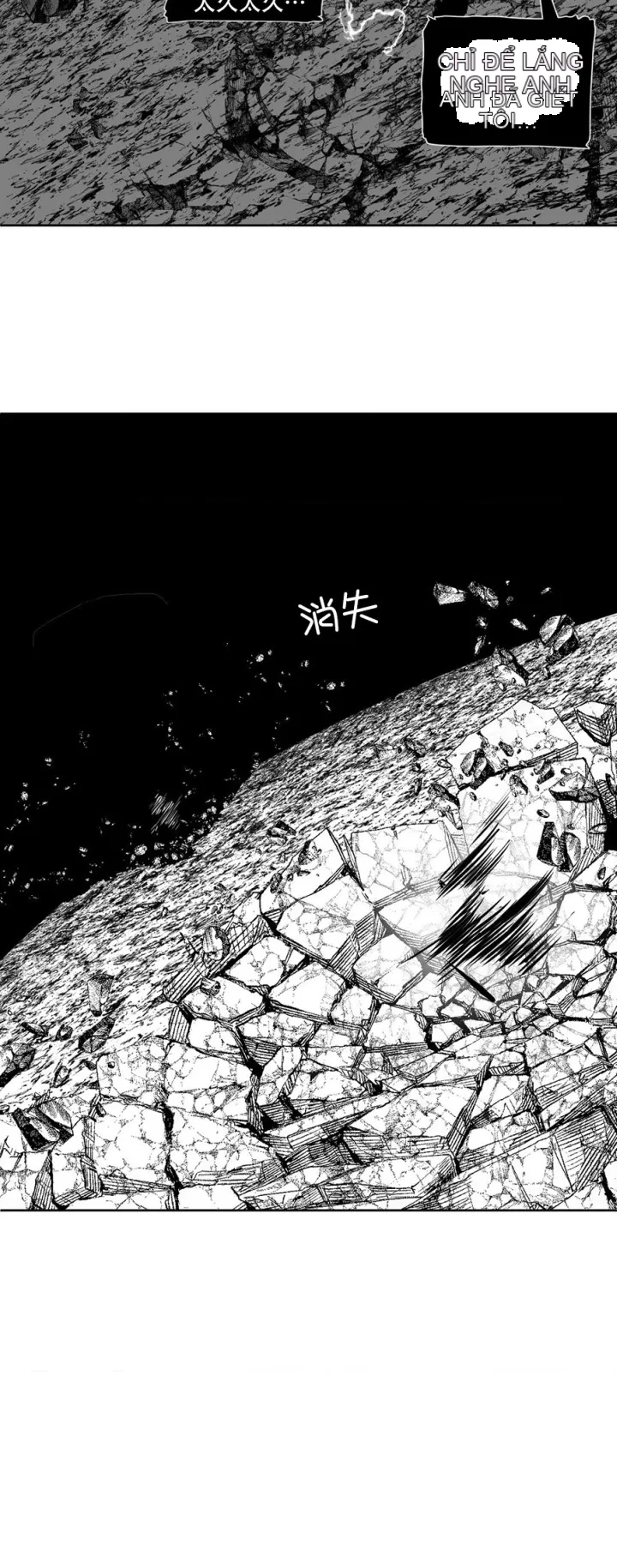 Mê cung chết tiệt Chương 1-110