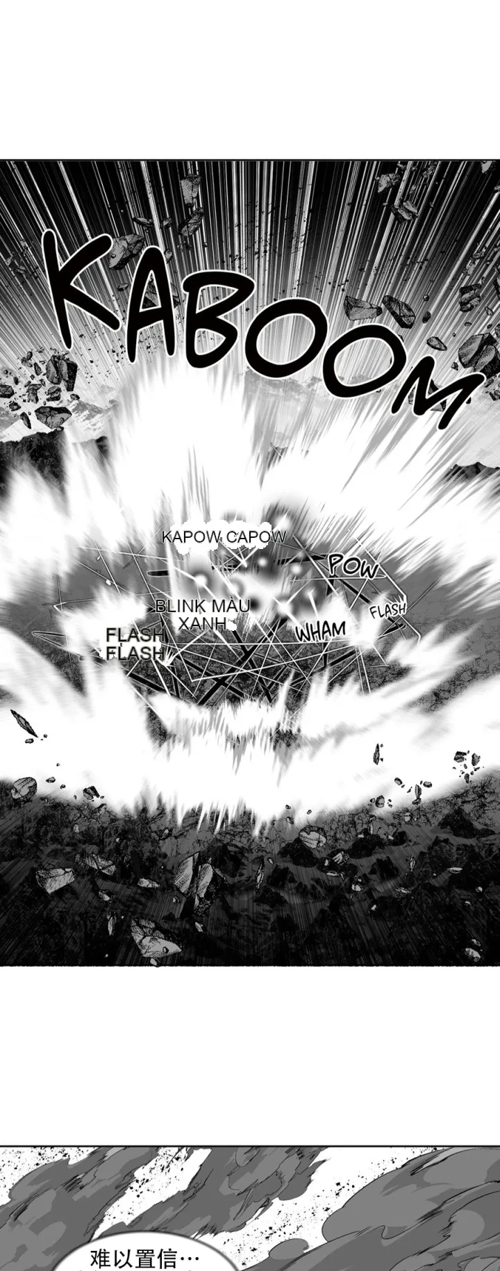 Mê cung chết tiệt Chương 1-110