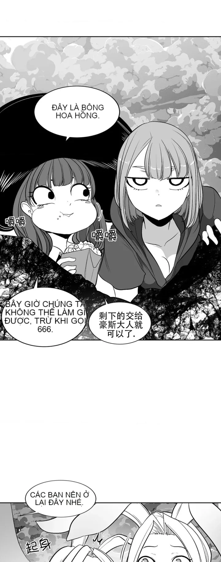 Mê cung chết tiệt Chương 1-110