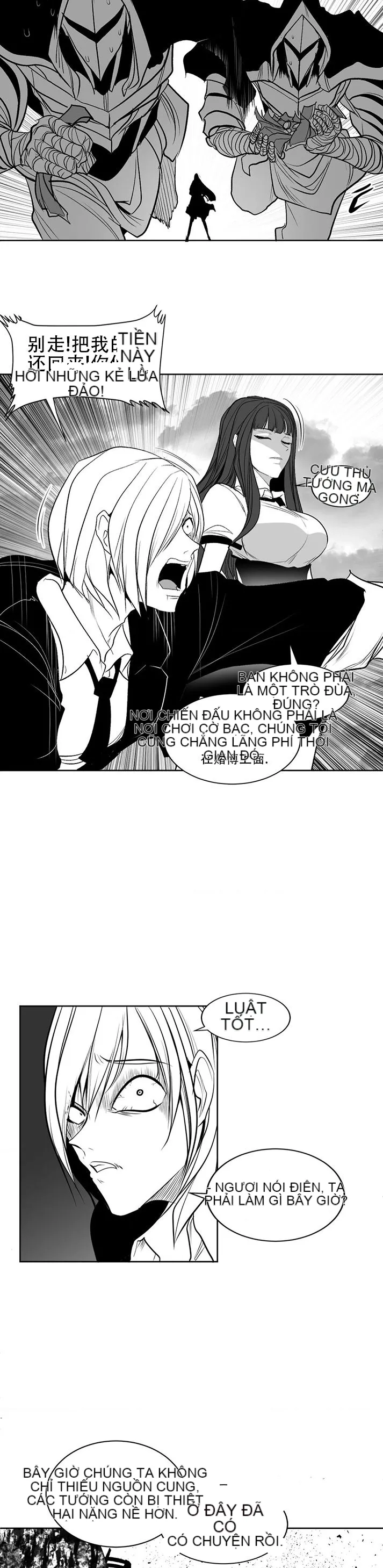 Mê cung chết tiệt Chương 1-110