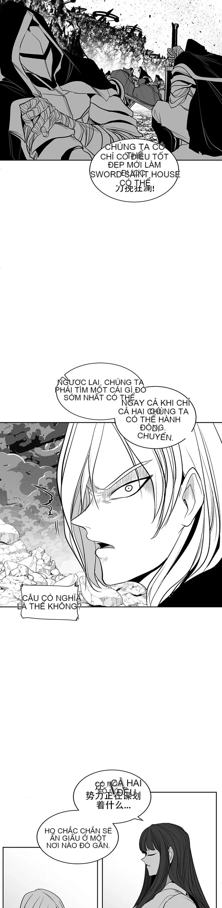 Mê cung chết tiệt Chương 1-110