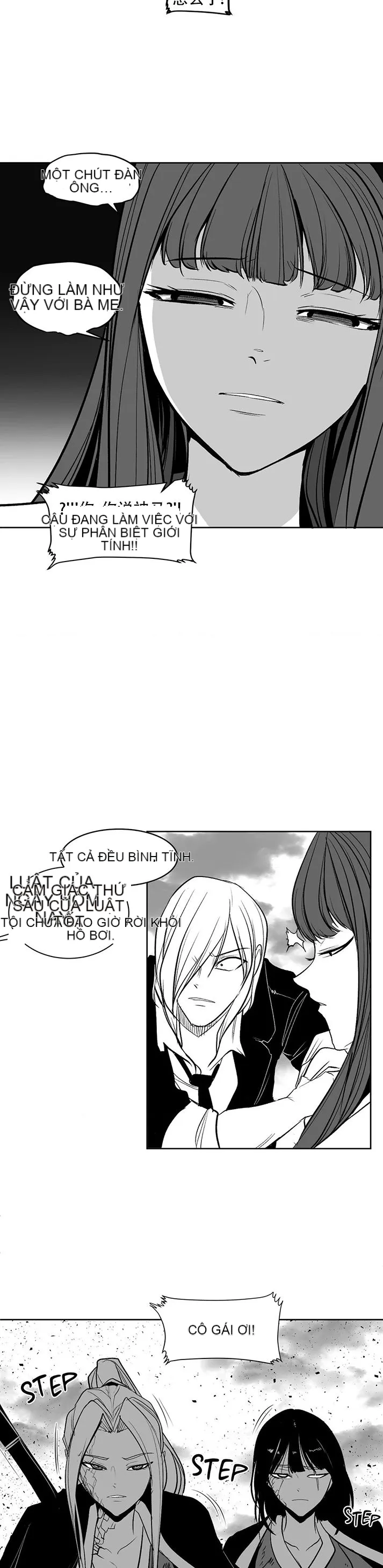 Mê cung chết tiệt Chương 1-110