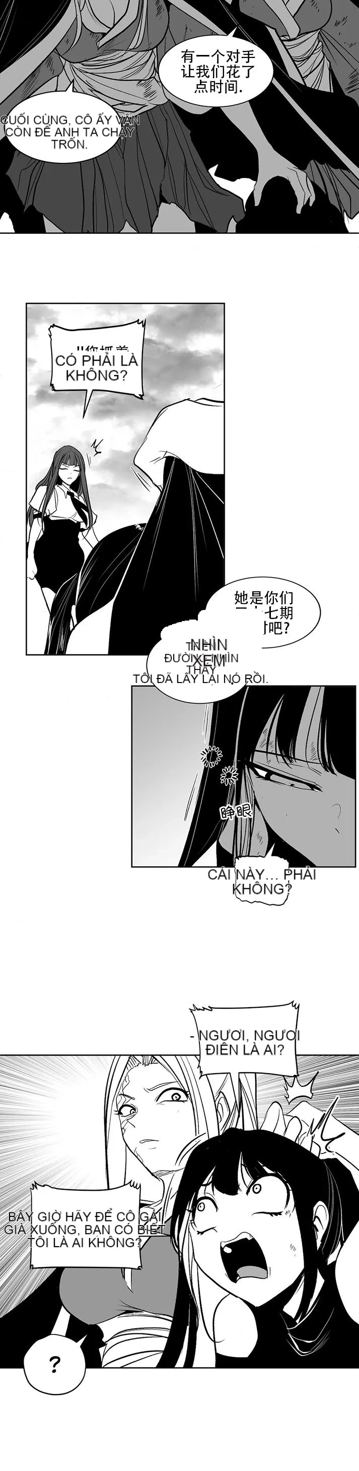 Mê cung chết tiệt Chương 1-110