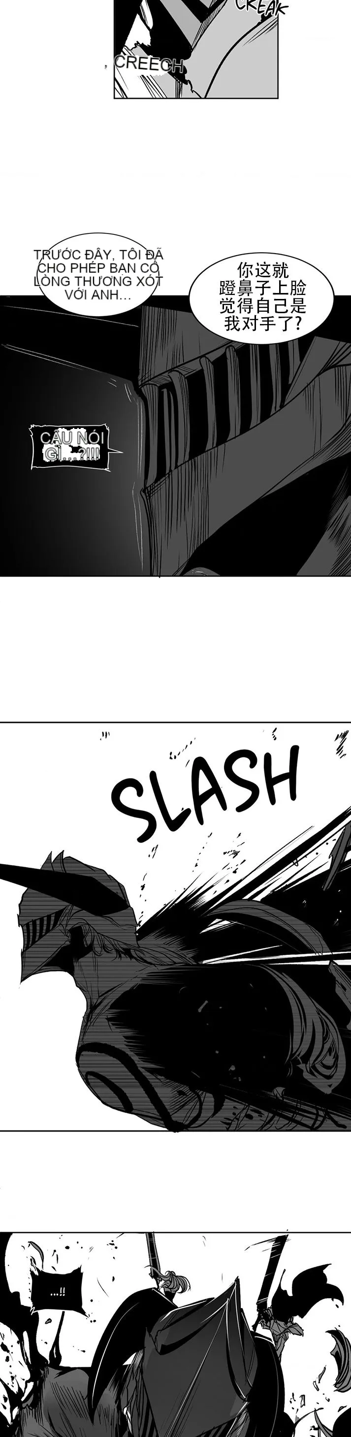 Mê cung chết tiệt Chương 1-110