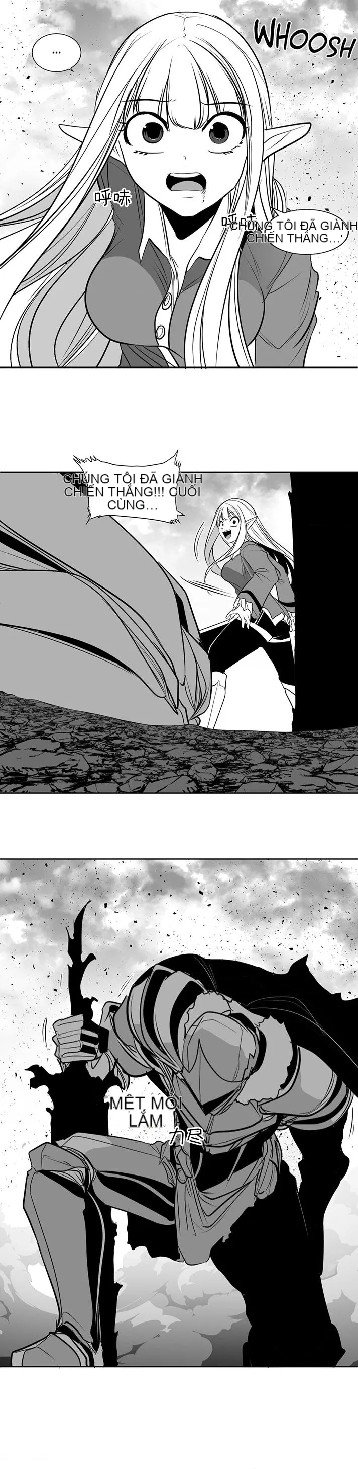 Mê cung chết tiệt Chương 1-110