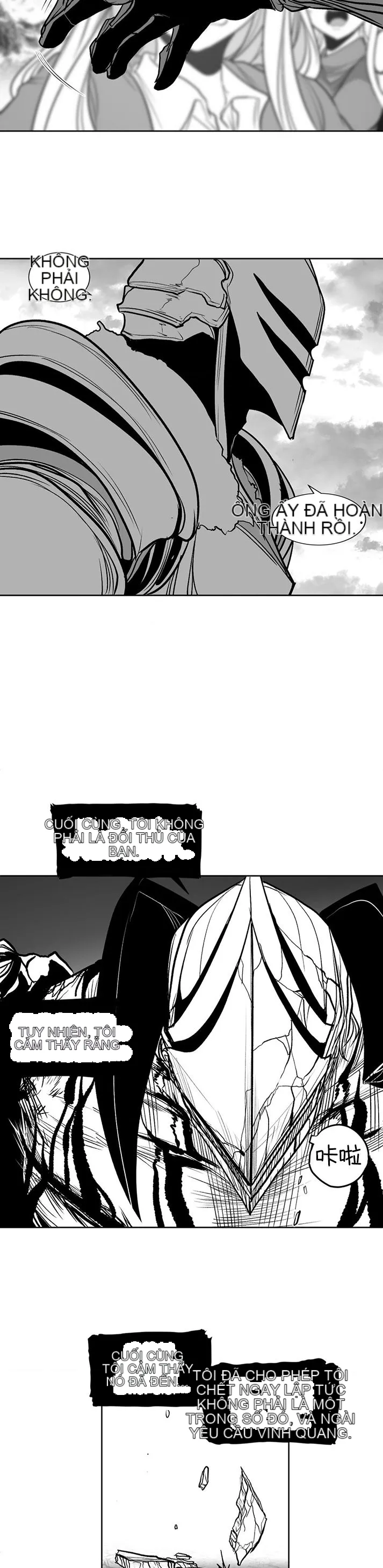 Mê cung chết tiệt Chương 1-110