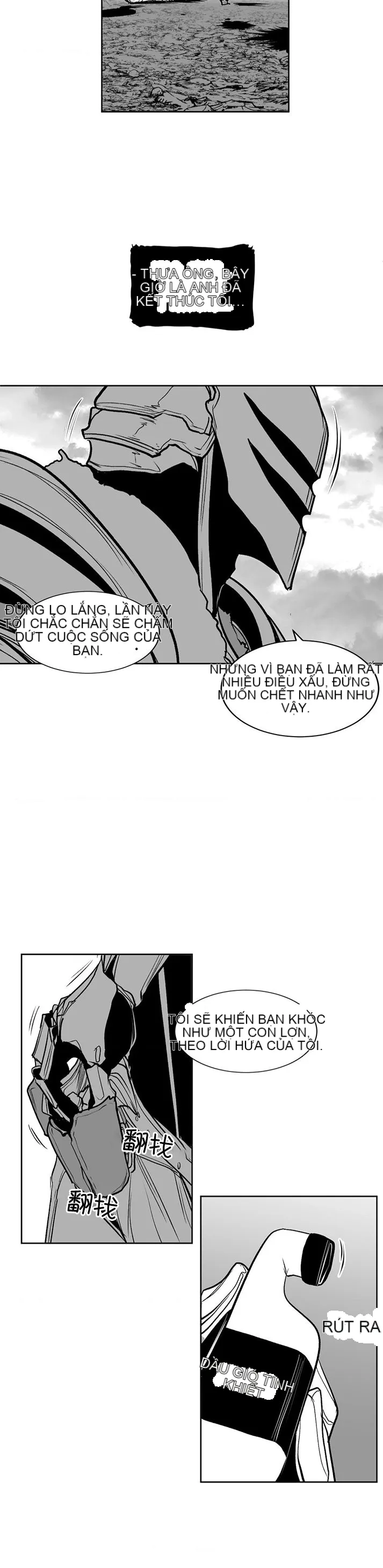 Mê cung chết tiệt Chương 1-110