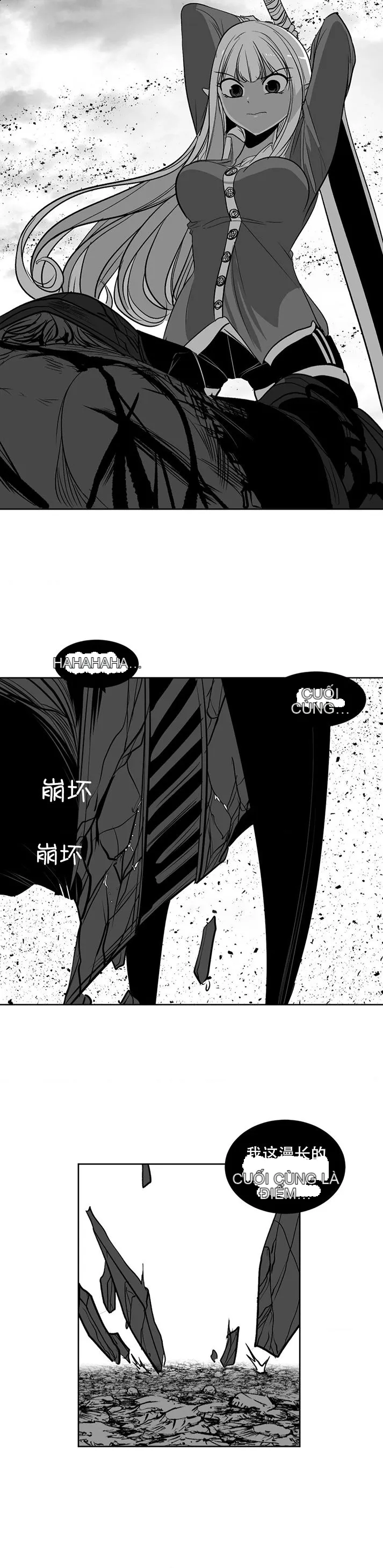 Mê cung chết tiệt Chương 1-110