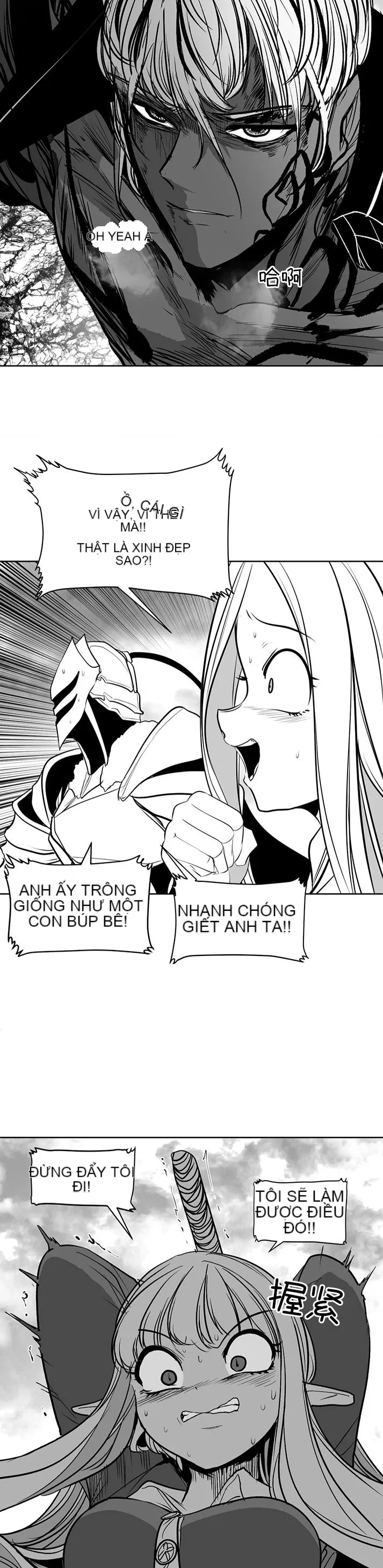 Mê cung chết tiệt Chương 1-110