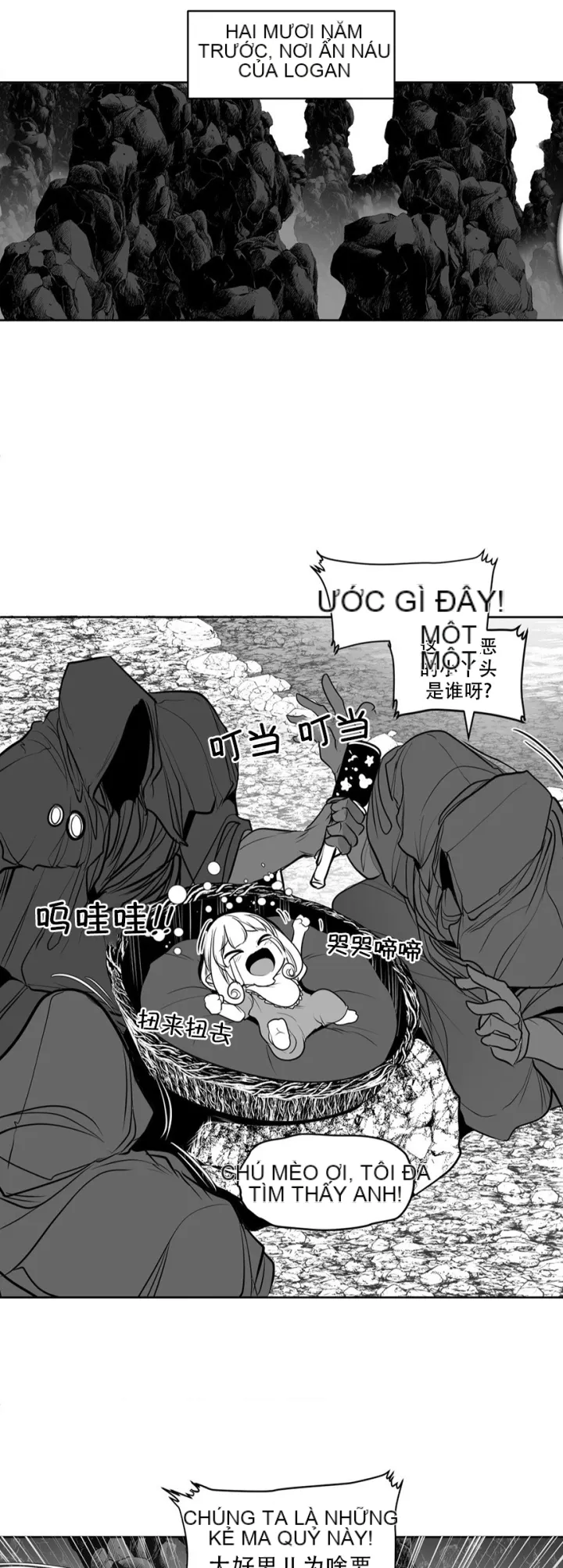 Mê cung chết tiệt Chương 1-110