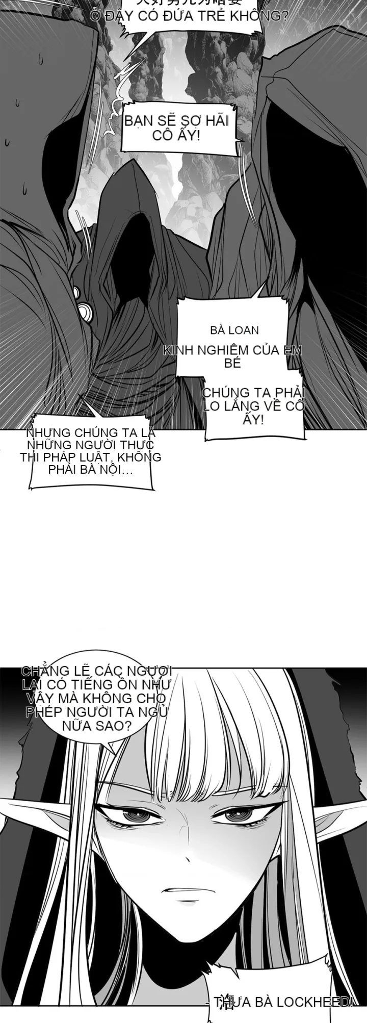 Mê cung chết tiệt Chương 1-110