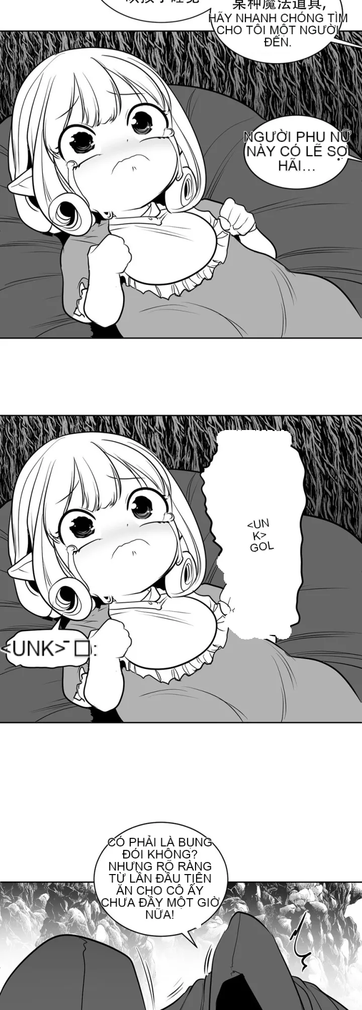 Mê cung chết tiệt Chương 1-110