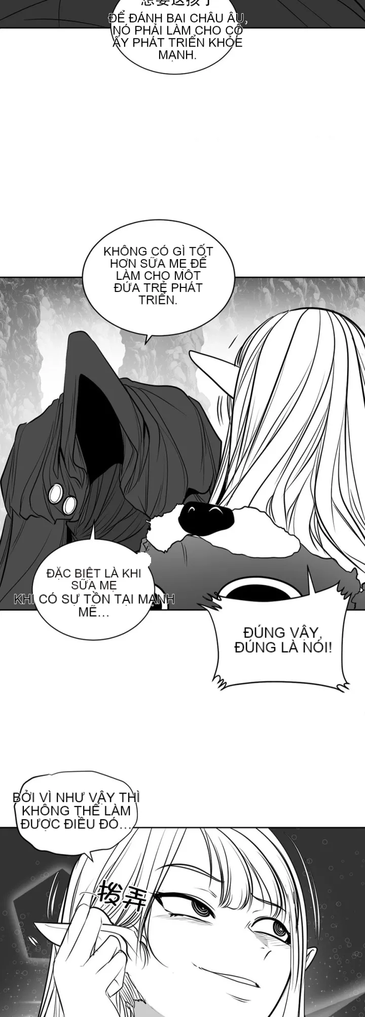 Mê cung chết tiệt Chương 1-110