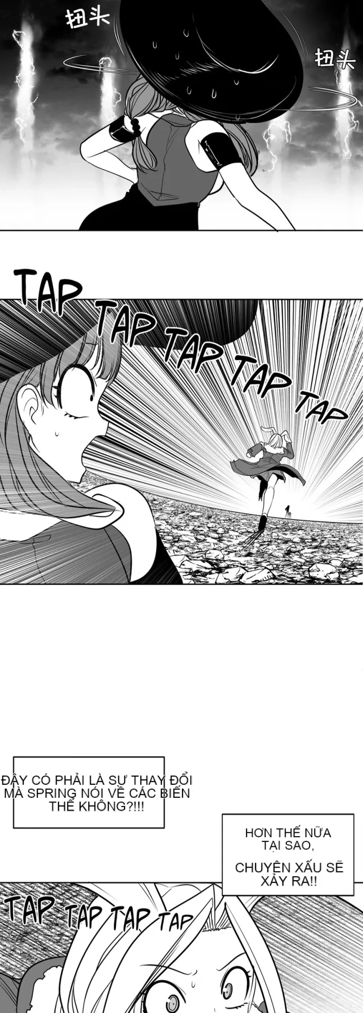 Mê cung chết tiệt Chương 1-110