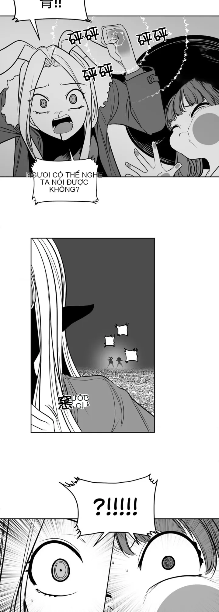 Mê cung chết tiệt Chương 1-110