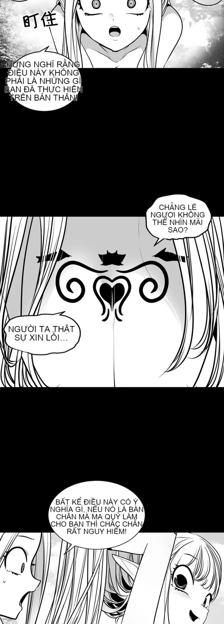 Mê cung chết tiệt Chương 1-110